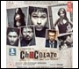 tn_cover_movie_chocolate.jpg